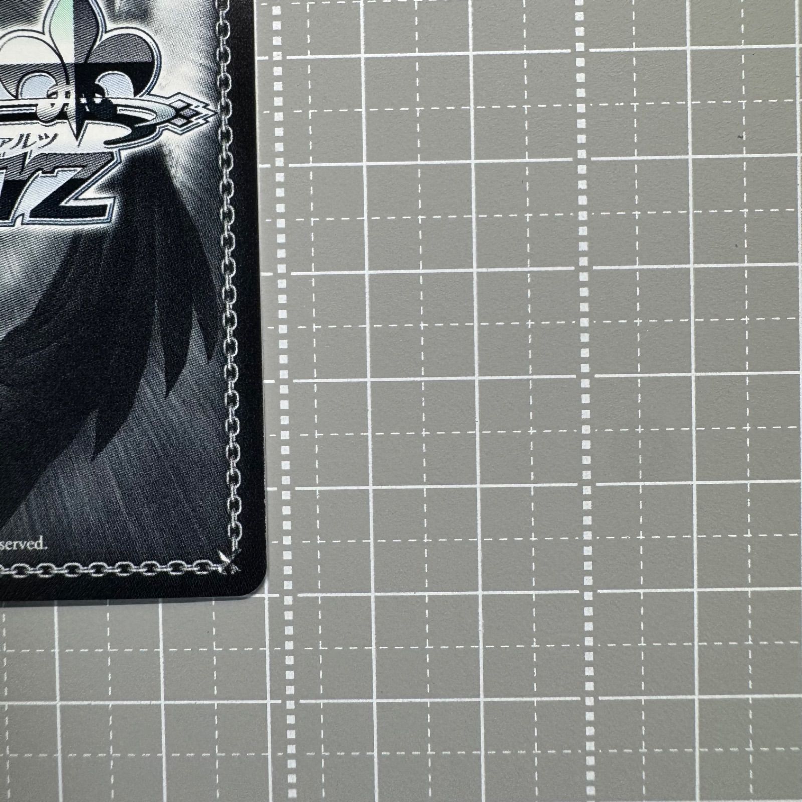 ヴァイスシュヴァルツ 情報と感情 長門 sp サイン - メルカリ