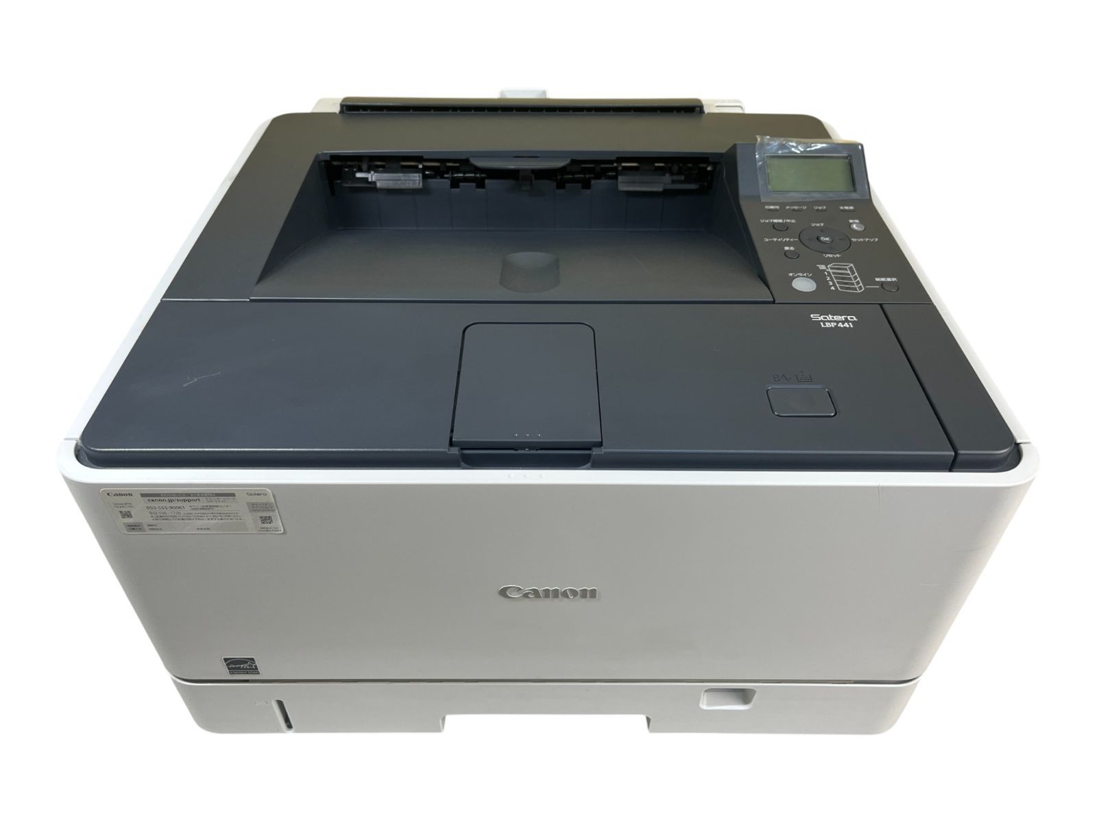 印刷69043枚 Canon LBP441｜A3対応 USB LAN モノクロレーザープリンター