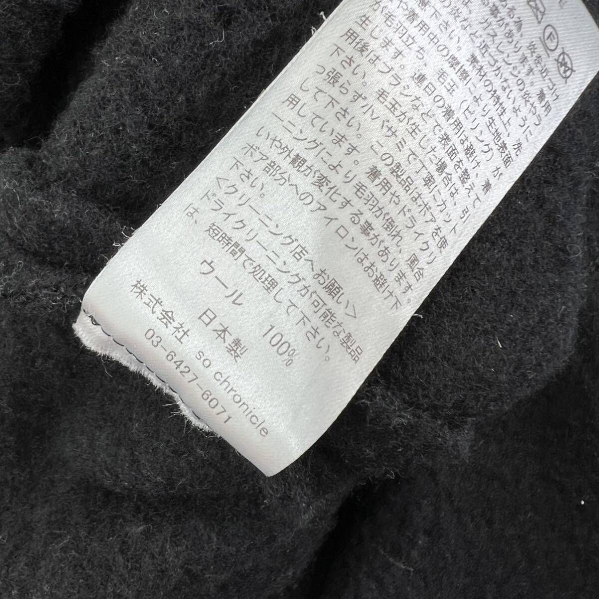 MEYAME ☆ 上質◎ ウール ノースリーブ ワンピース ブラック 黒 フリー 