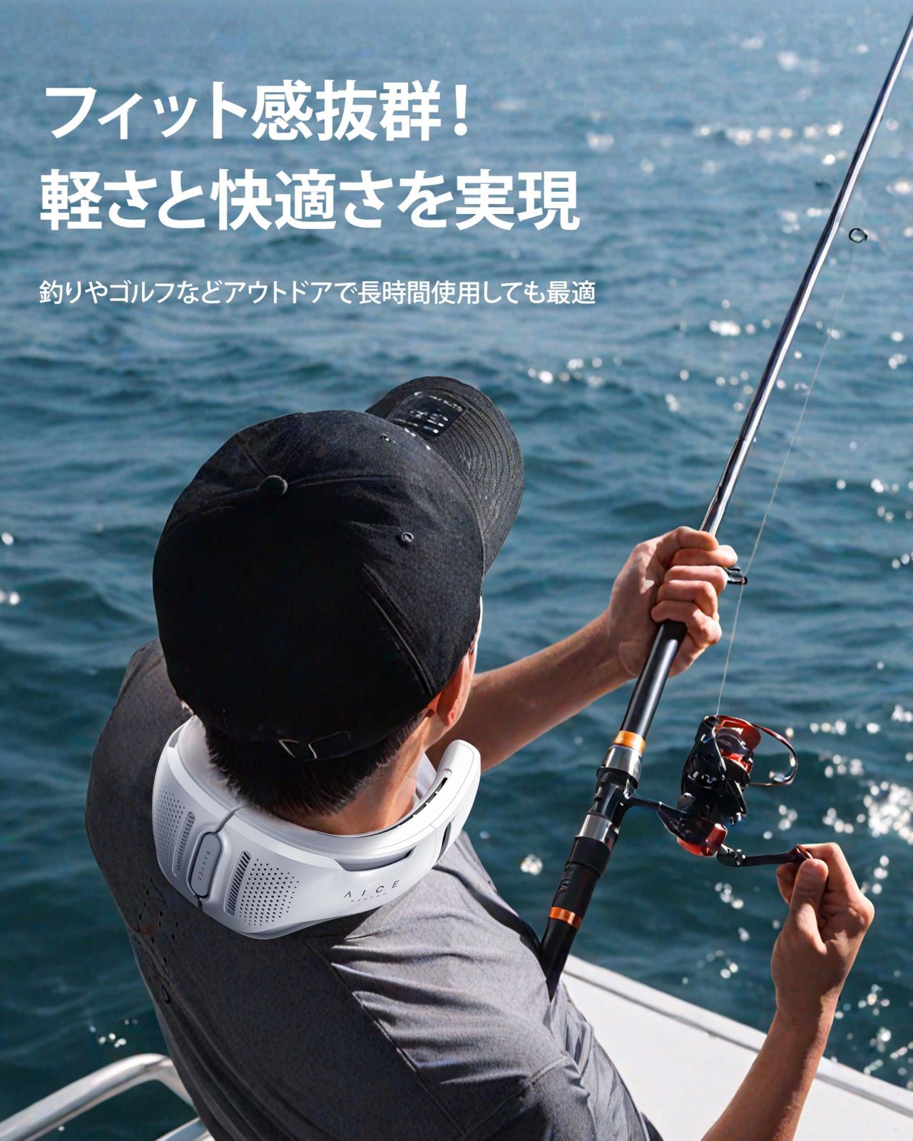 首掛けクーラー ネックファン