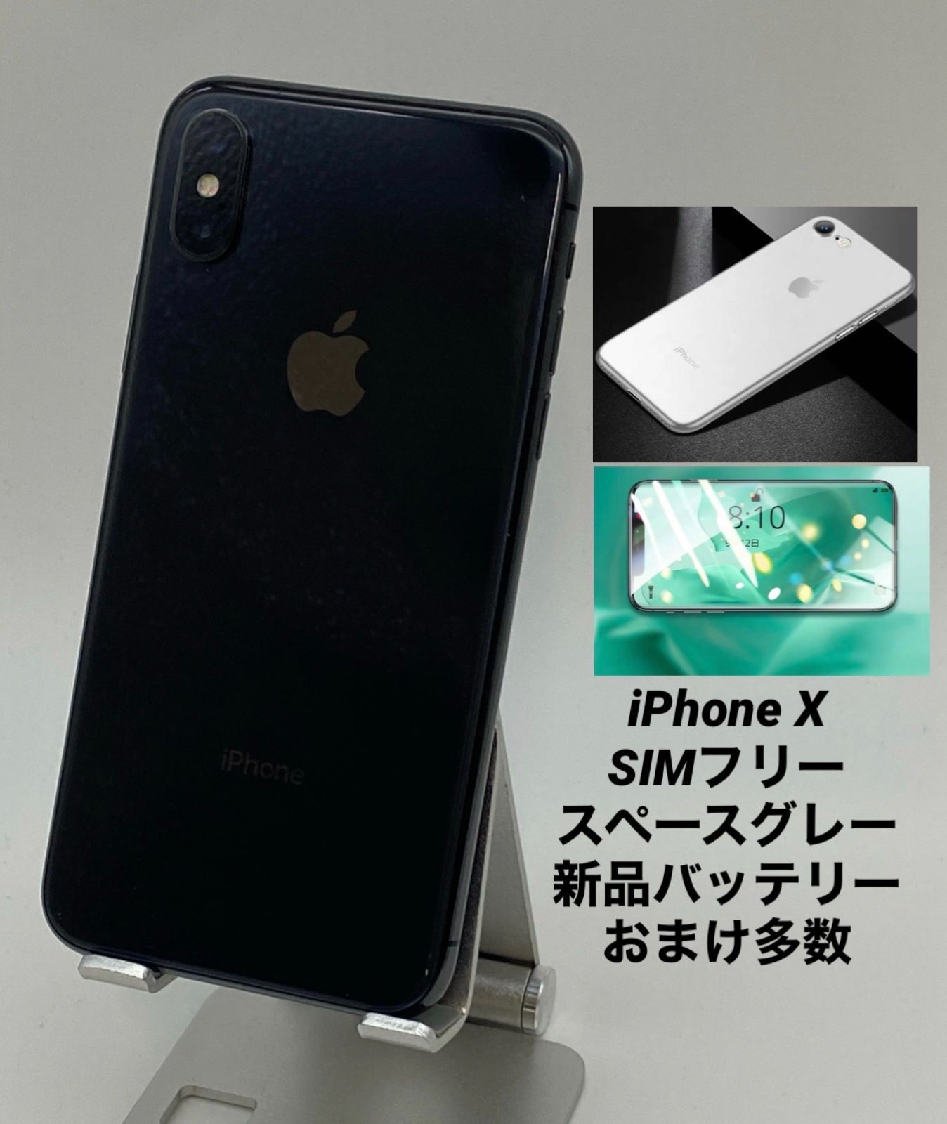 iPhone8 64GB/BT100％/SIMフリー/ 匿名配送/送料無料/付属 ...