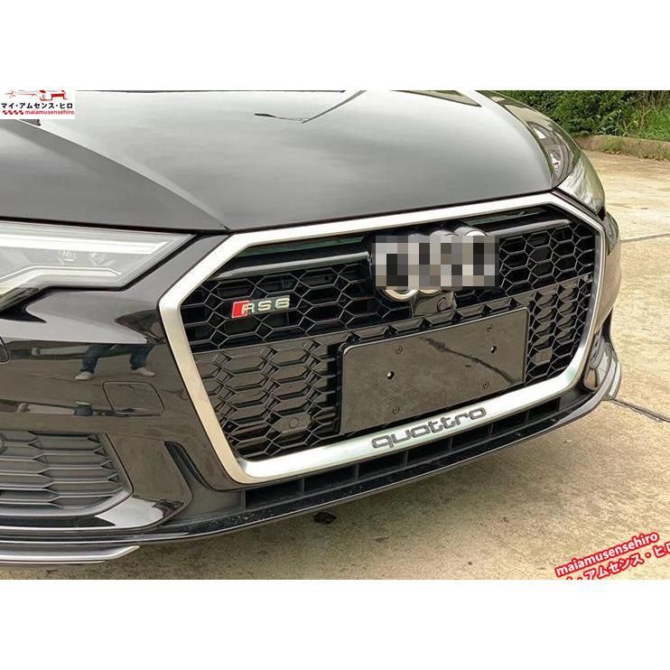 A6L