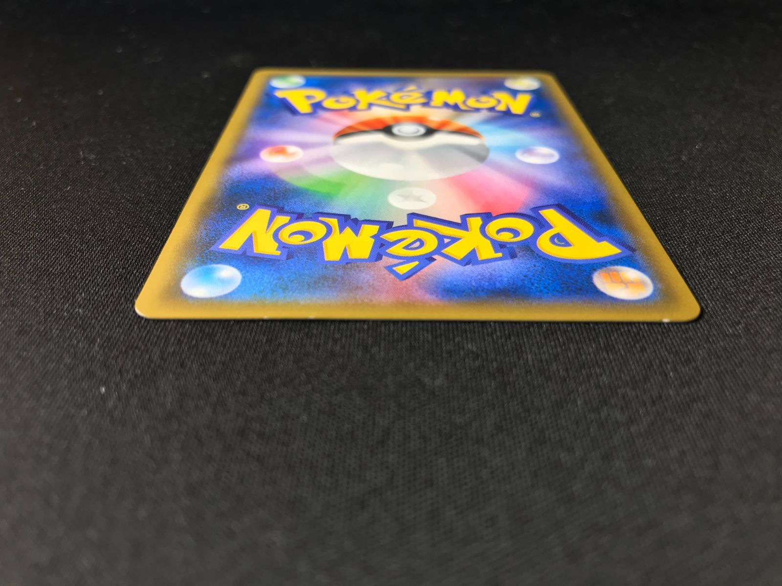 ポケモンカードゲーム ポケカ レックウザGX SSR SM8b-240 SM8b ハイ 