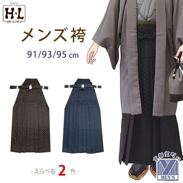 【希少】非売品KOSUKE KAWAMURA ARCHIVE ポスター2019 希少】非売品KOSUKE KAWAMURA ARCHIVE ポスター2019 b2 ポスター