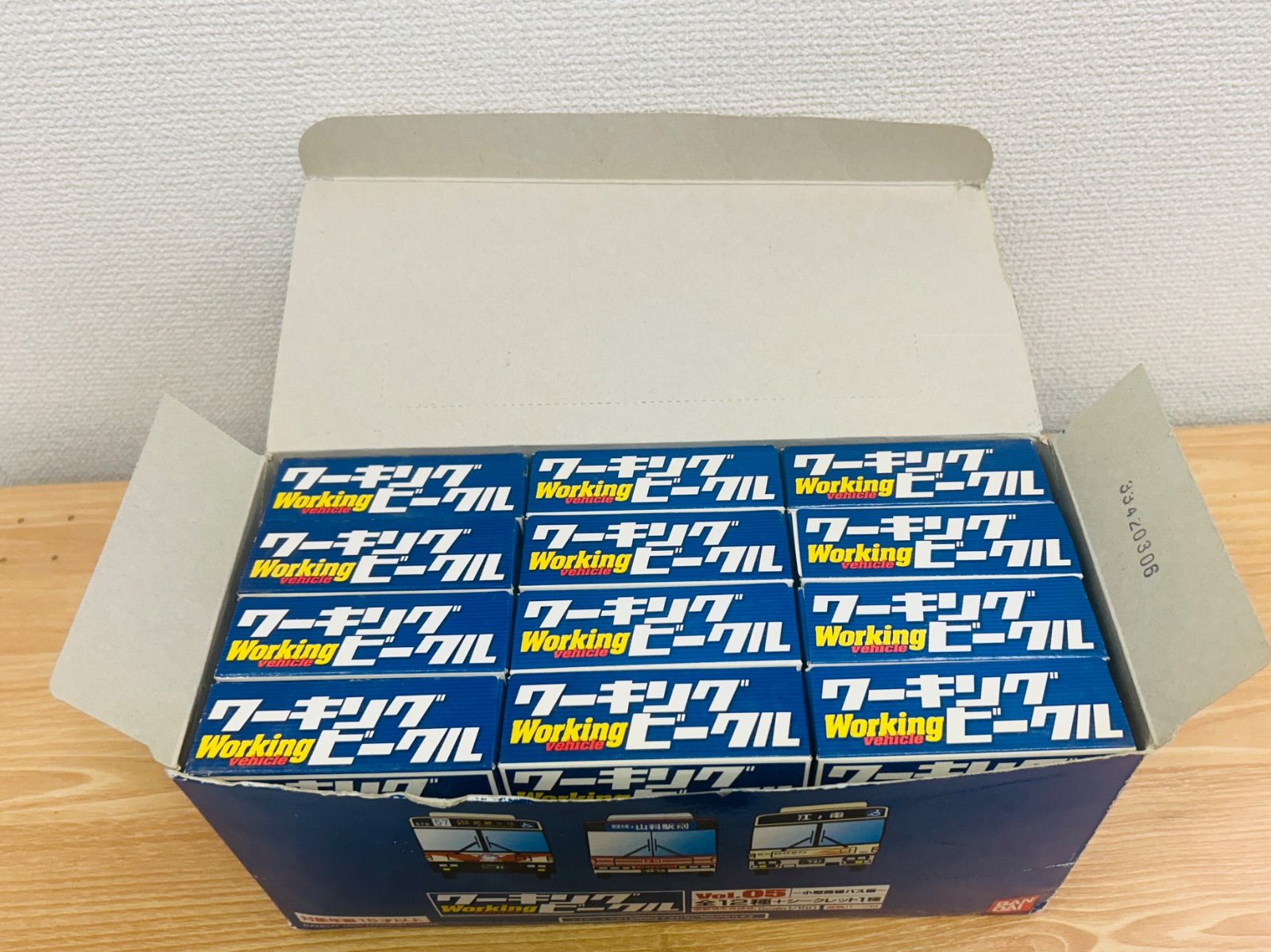 ︎ 未開封 ワーキングビークル Vo.05～小型路線バス編～1箱12個入り