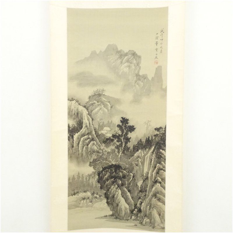 都永晞   太公望 山水  絹本掛軸   南画家 陶磁器の絵付けでも有名 Amazon.co.jp: 都永晞 太公望 山水 絹本掛軸 南画家 陶磁器の絵