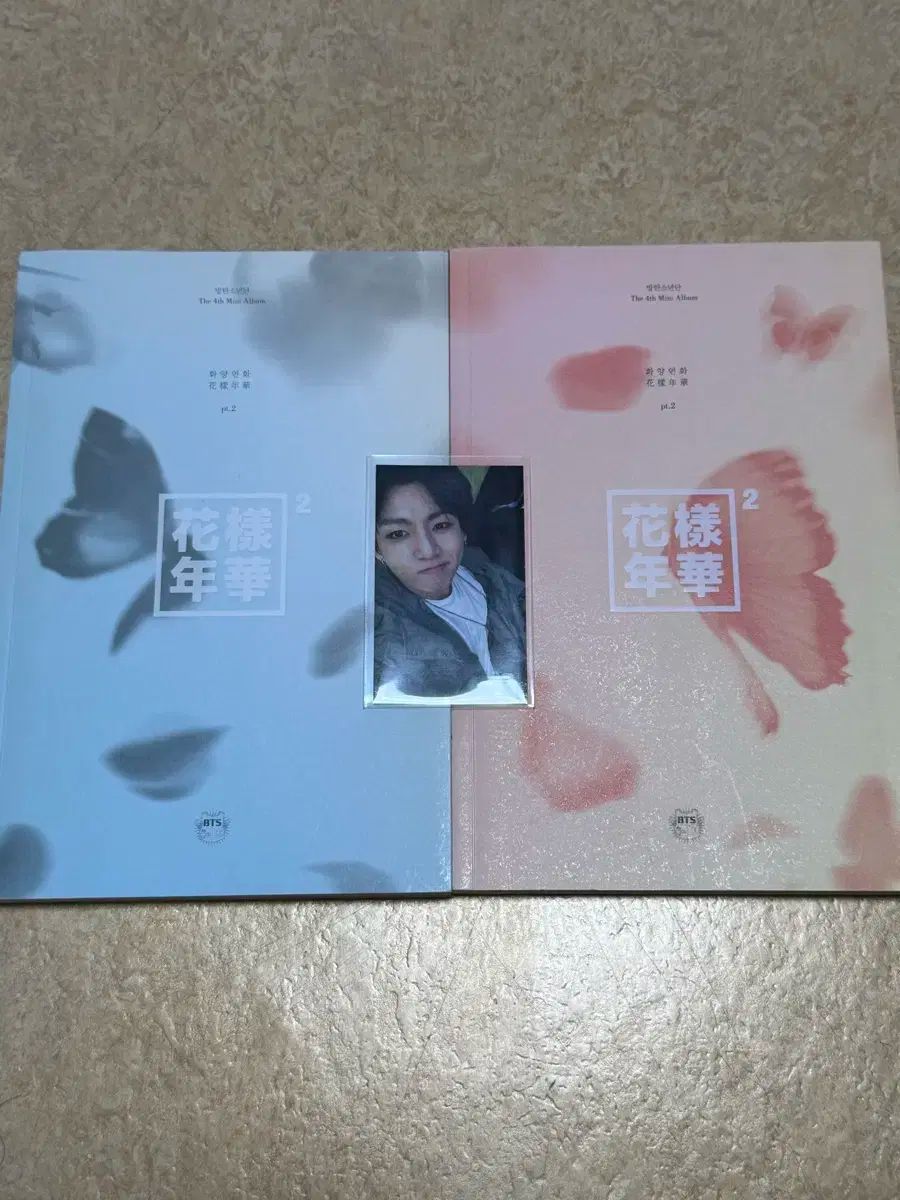 BTS(防弾少年団・バンタン) 花様年華 Young Forever part.2 開封