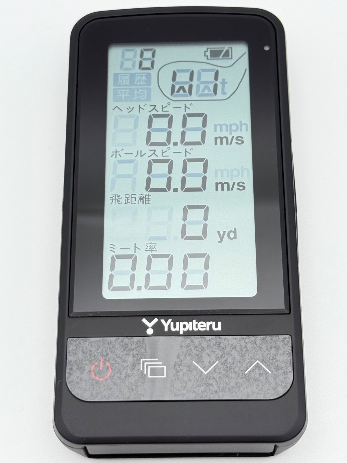 Yupiteru