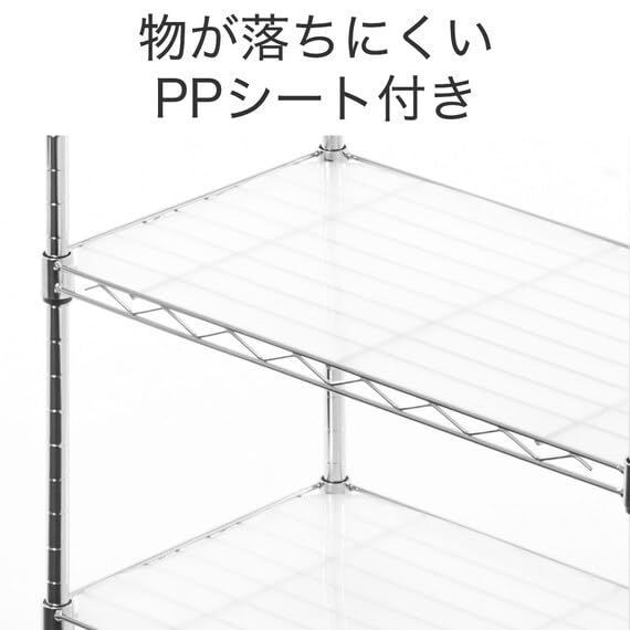 スリムワゴン