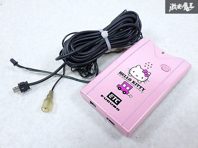古野電気 FURUNO 汎用品 ETC 車載器 アンテナ 分離型 FNK-M05T ハローキティ 棚O-1