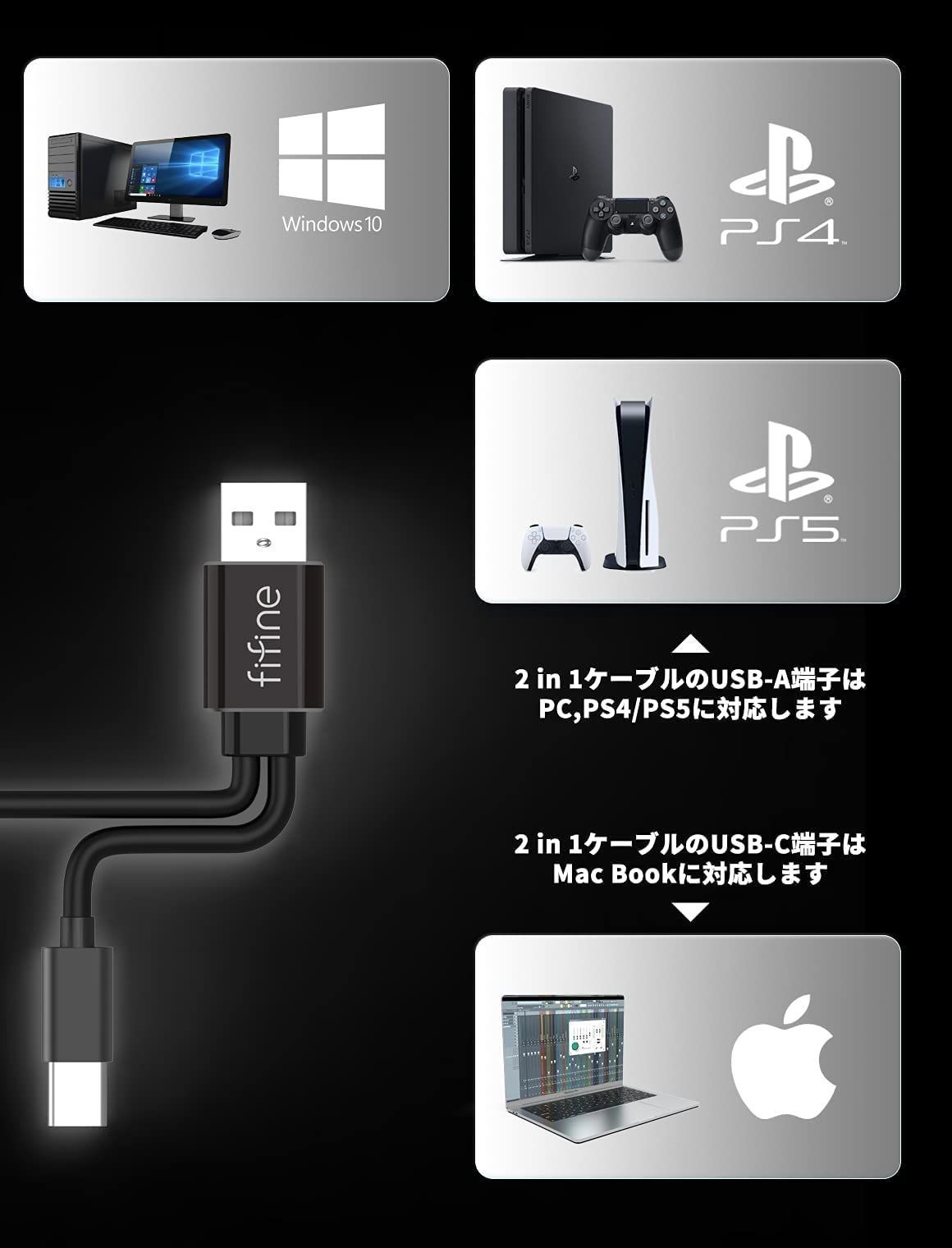 人気商品】USB-A/Cの分岐ケーブル付き ポップガード付き ワンタッチ