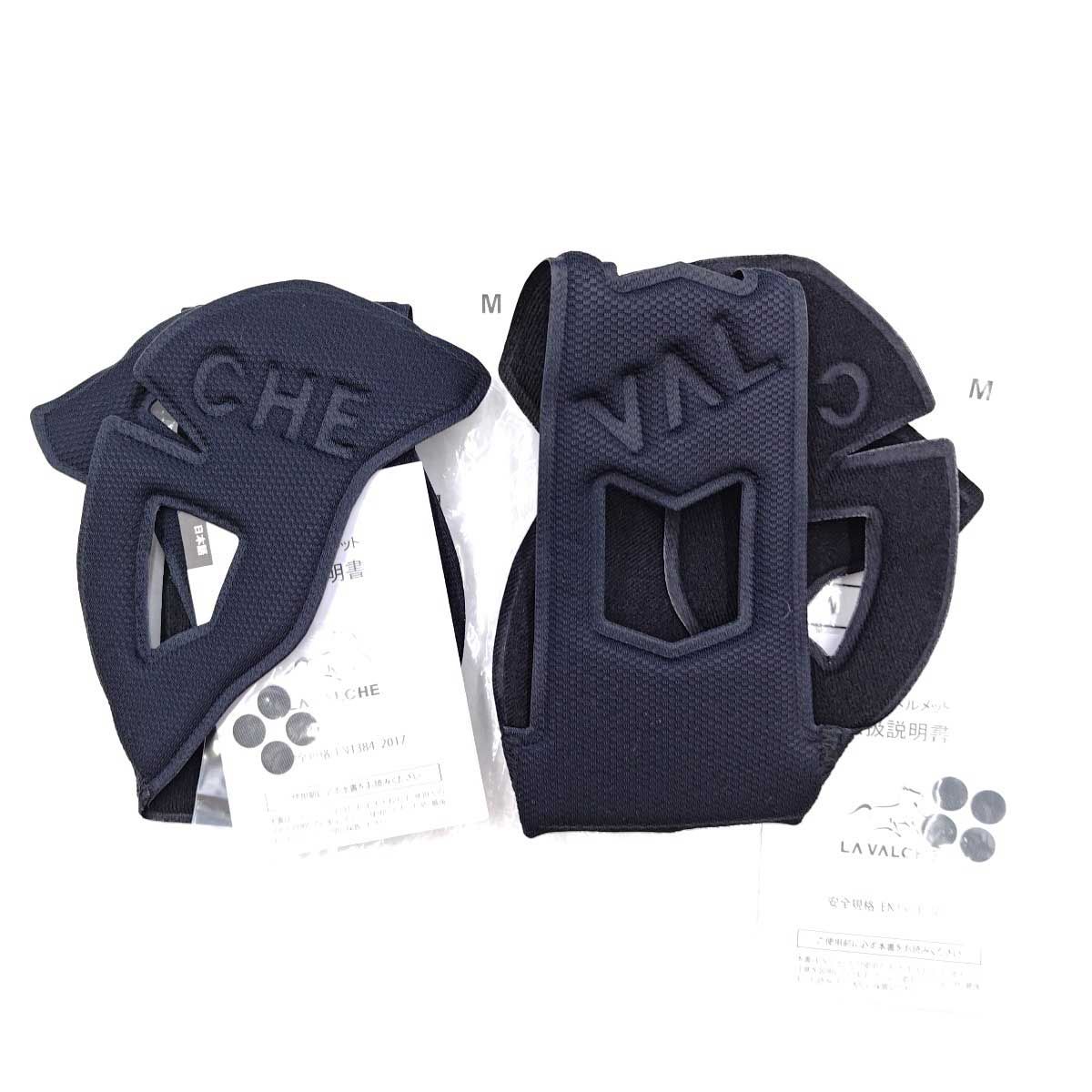 VALCHE ラヴァルシェ