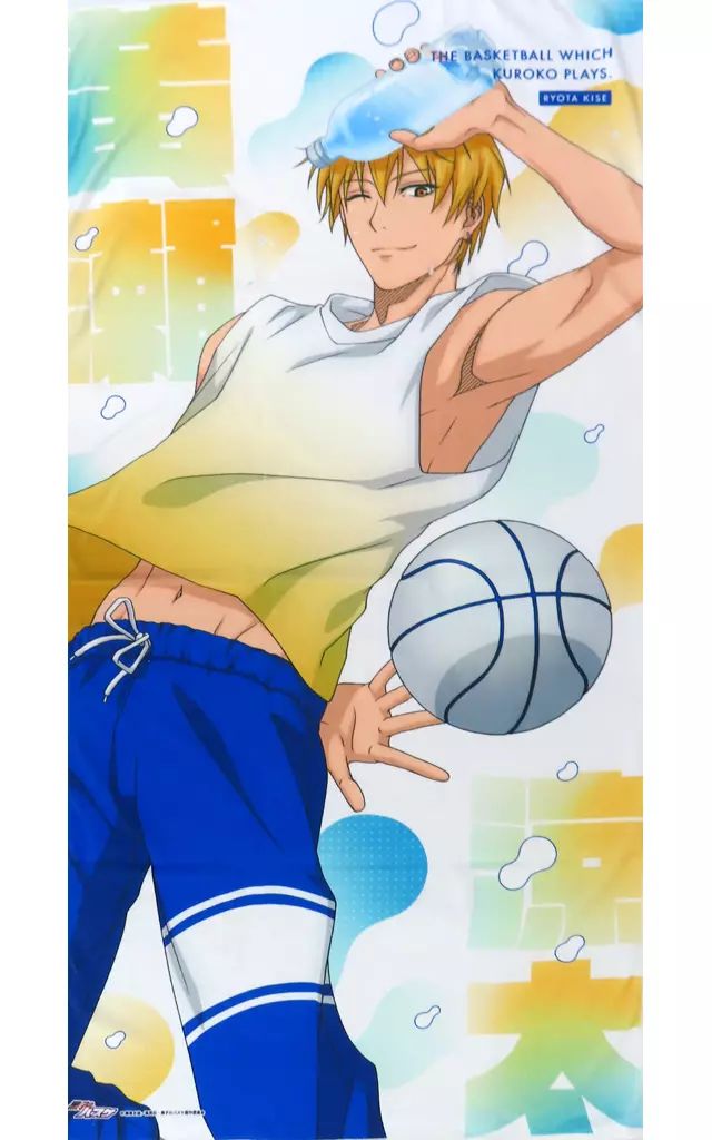 黄瀬涼太 等身大バスタオル 劇場版 黒子のバスケ 黄瀬涼太 等身大バス