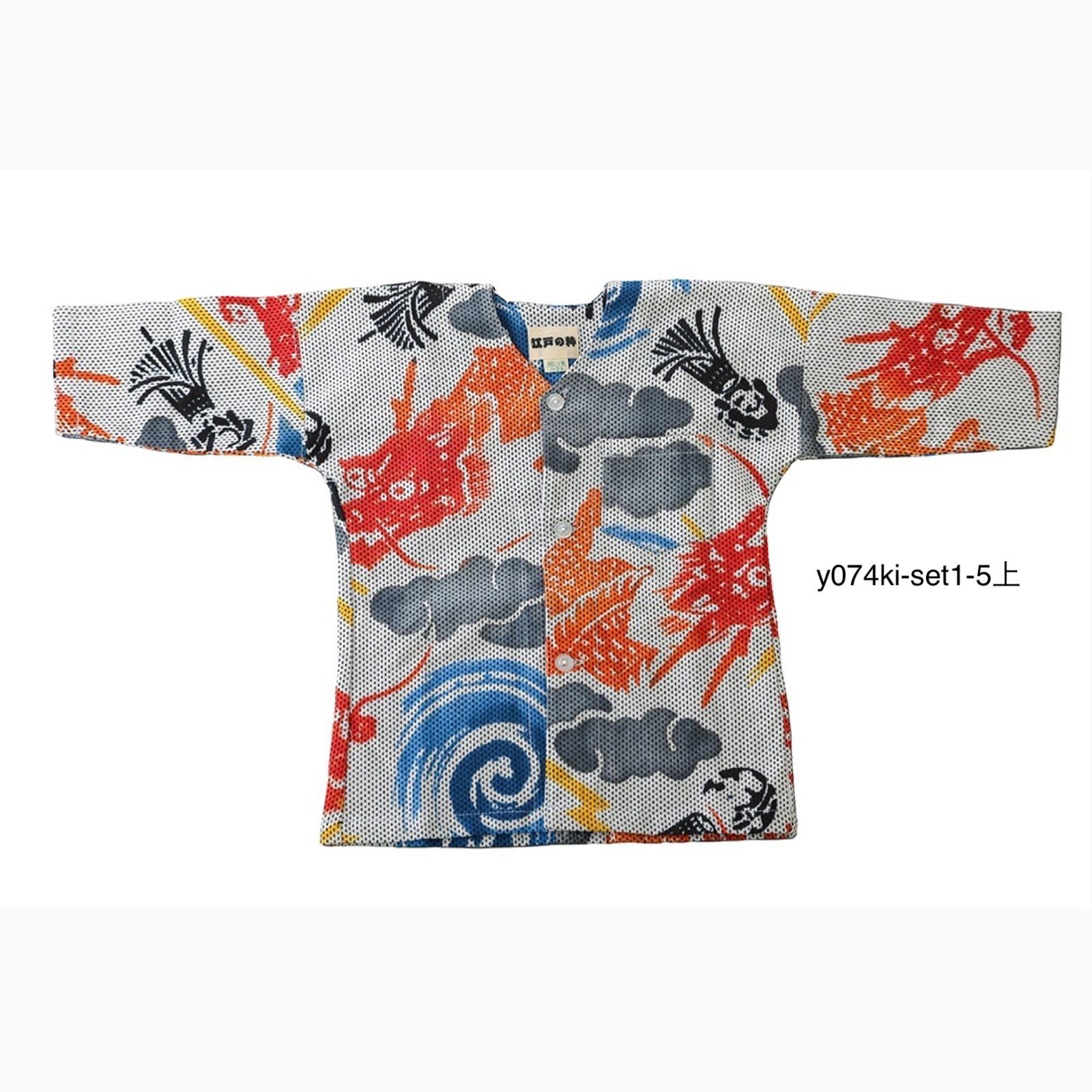 WAX × tradman's 鯉口シャツ 2025 特大 XL WAX × TRADMAN'S BONSAI