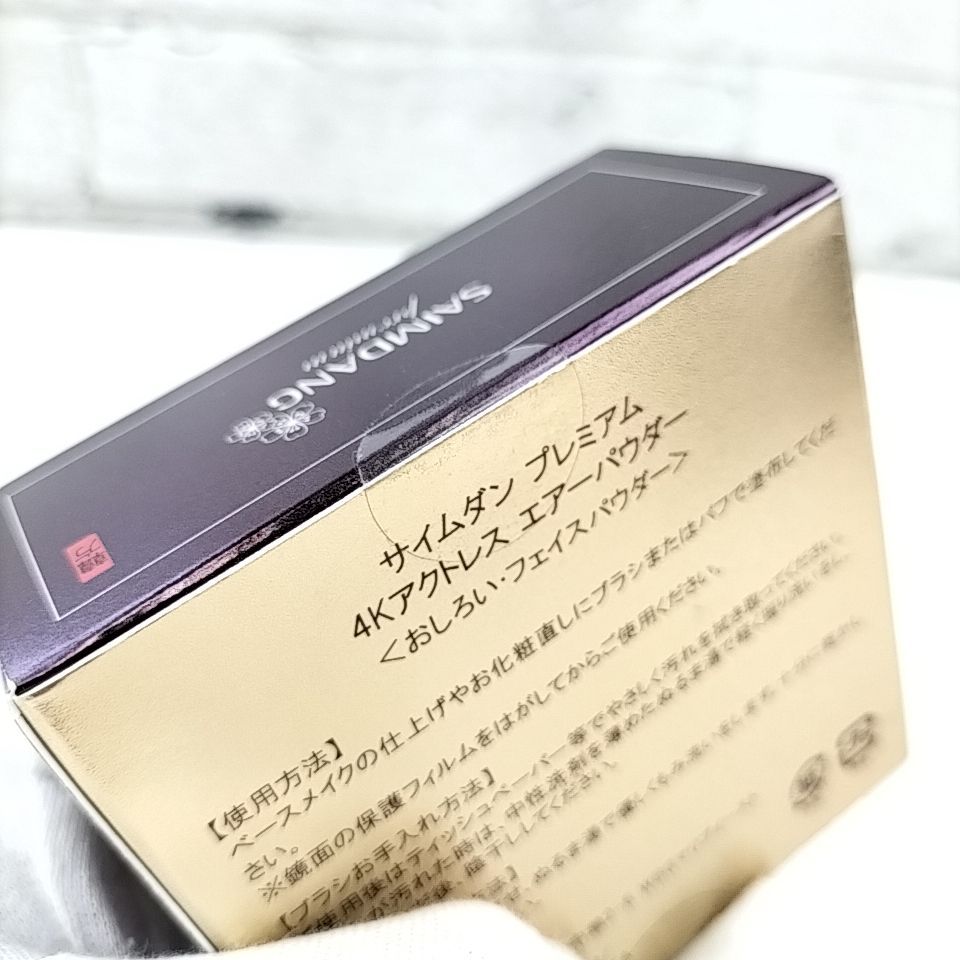 ラバーズロックverna lee powell if you don't ラバーズロックverna lee powell if you don't You don't know