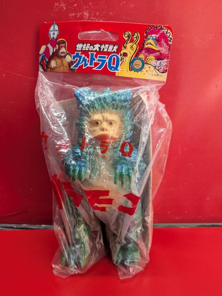 M1号 世紀の大怪獣ウルトラQウルトラマン ガラモン緑/肌色成型/ワンフェス2014冬/マルサン復刻