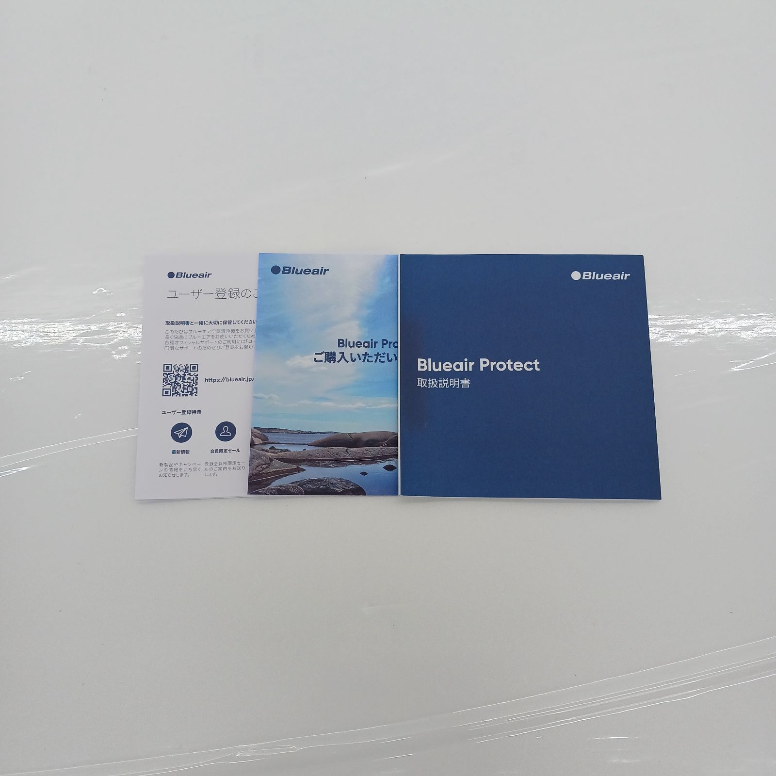 展示商品 BLUEAIR 空気清浄機 Blueair Protect ブルーエアプロテクト 適用畳数 40畳 PM2.5対応 7440i WWW_KANDAIZUMI_COM