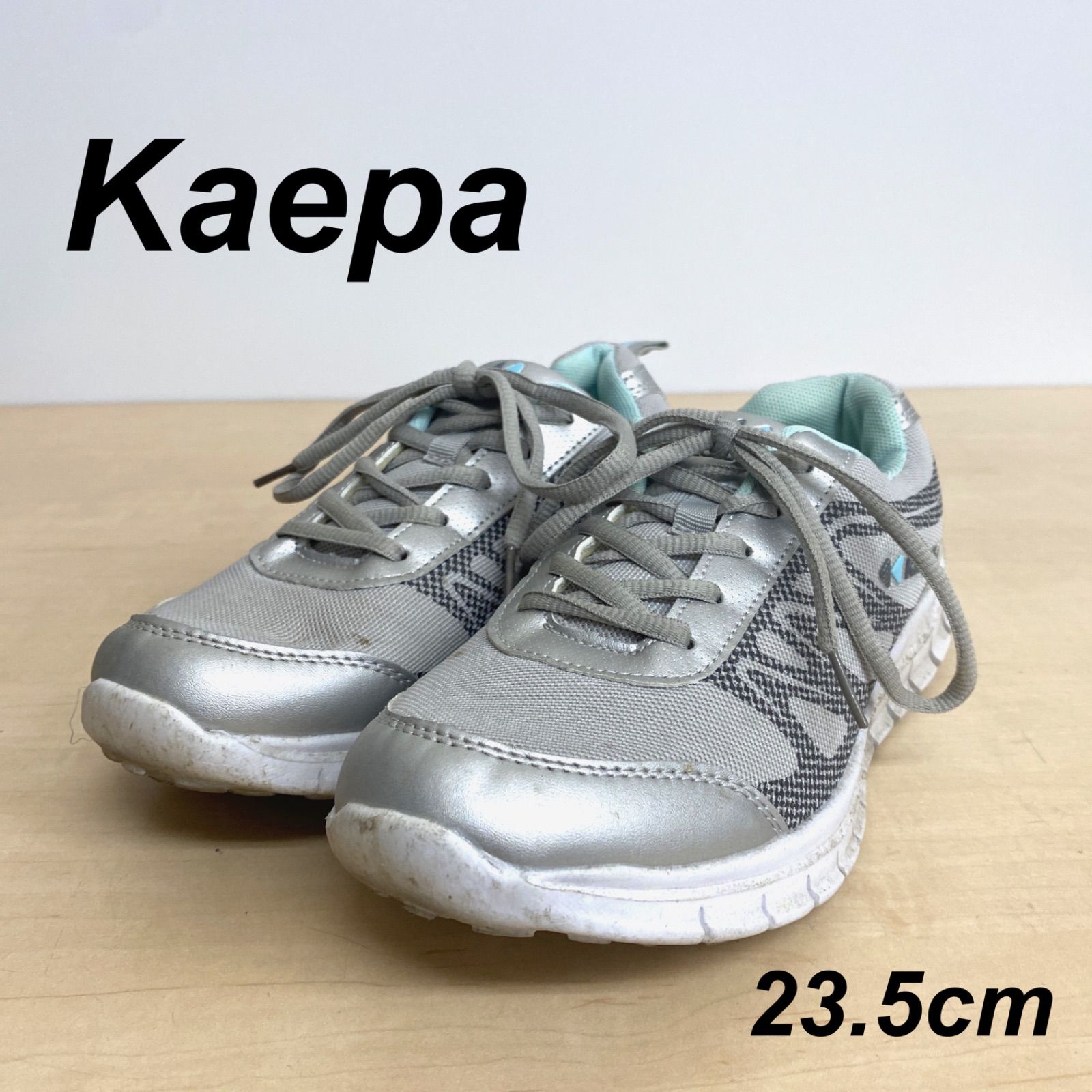 中古 Kaepa 軽量 シューズ 23.5 - スニーカー