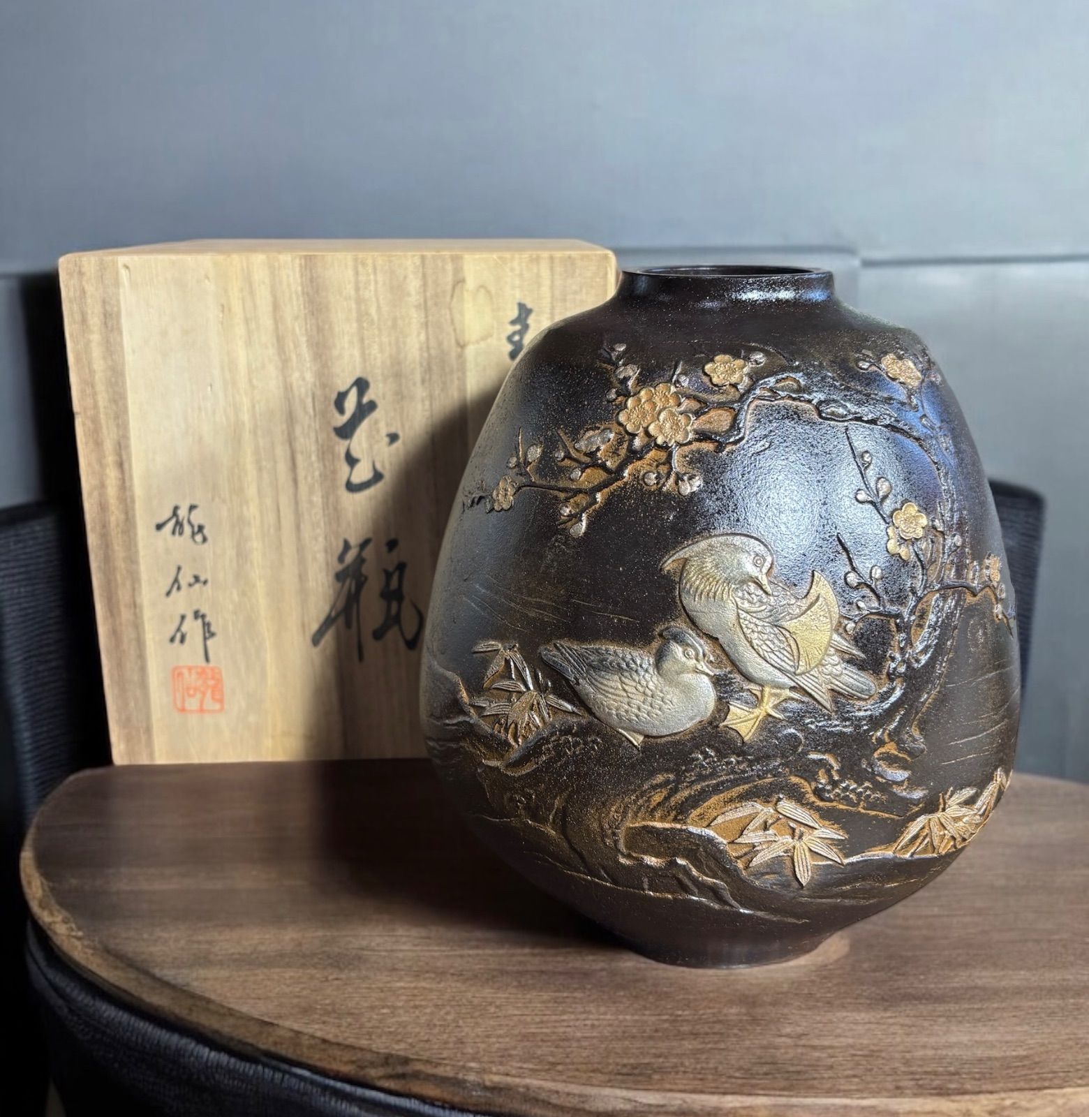 青銅 花瓶 龍仙作 梅鳥図 陶芸 おしどり 花 フラワーベース 壺 花入れ