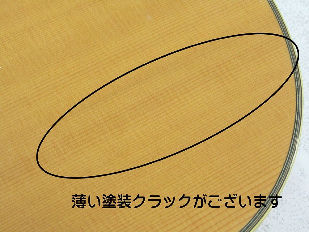 DW-10