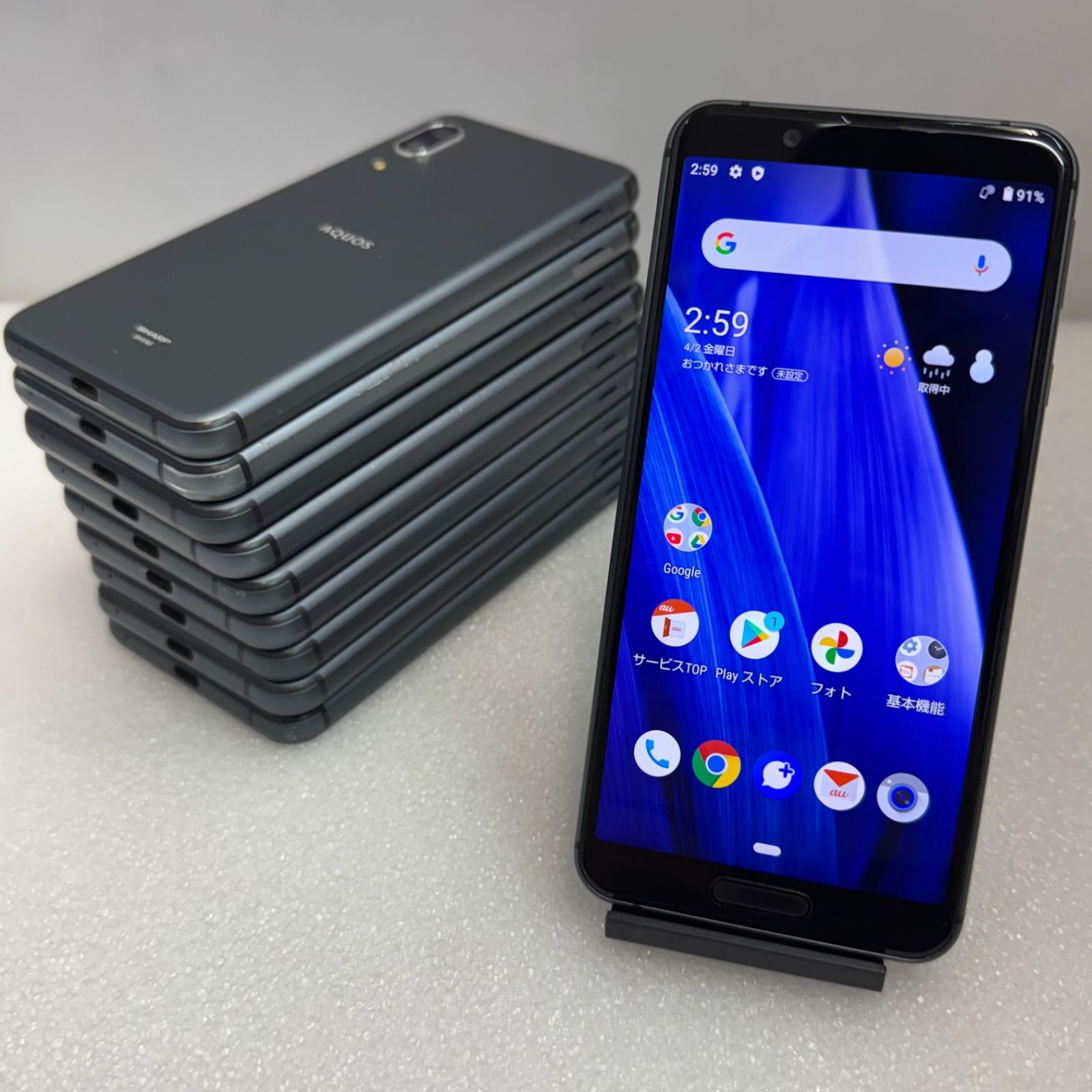 スマートフォン・携帯電話 SHARP AQUOS SHV45 本体 ブラック 3つセット