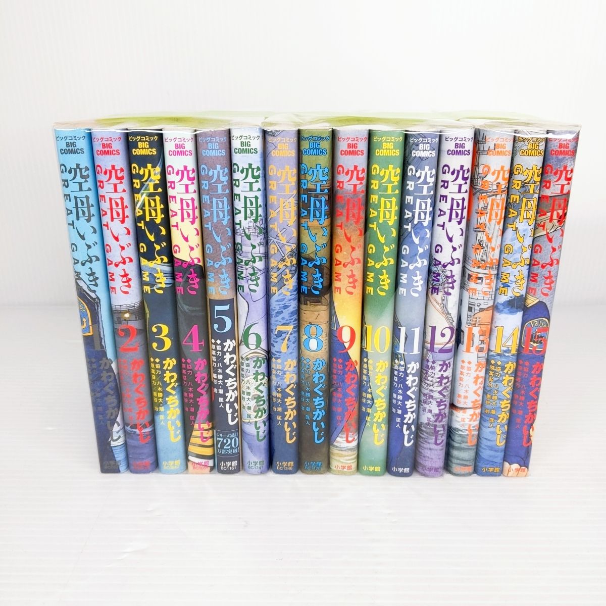 かわぐちかいじ 空母いぶき1-13/GREAT GAME 1-16 29冊セット