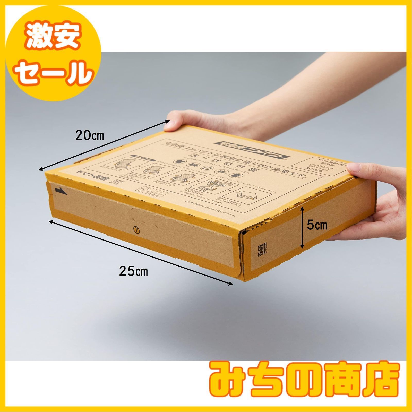 フォロー割ありますさん用: (ヤマトで梱包)MKマエダCAN-220 WTデスク フォロー割ありますさん用: (ヤマトで梱包)MKマエダCAN-220 WT