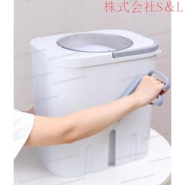 全手動ウォッシャー