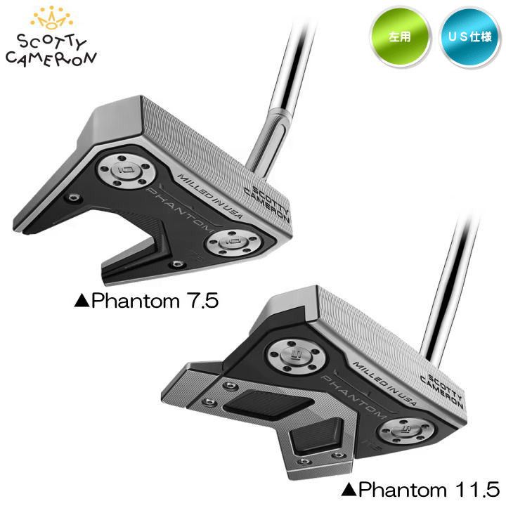【US仕様】左用 2024 スコッティキャメロン PHANTOM ファントム パター レフティ SCOTTY CAMERON タイトリスト Titleist 新品 未使用