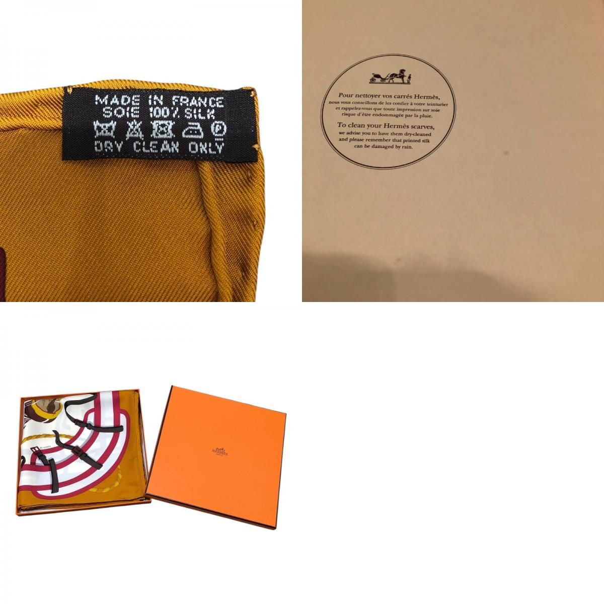 シルク レディース