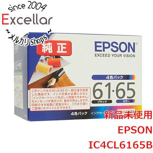 新品未使用未開封 GRK5R HRP コンバージョンシャーシキット (パープル)
