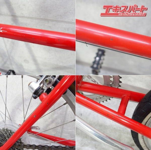 BRUNO Luzwrn minivelo20 2200 2×8S 2008 20インチ ミニベロ ブルーノ 