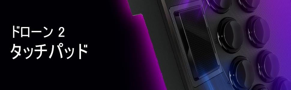 公式ライセンス商品