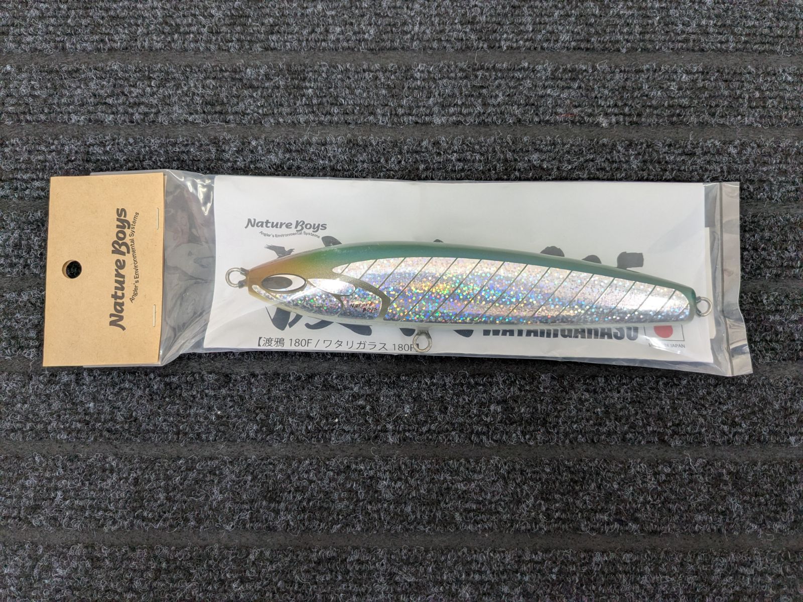 ビッグオーシャン ネイチャーボーイズ 渡鴉 ワタリガラス 180F グリーンホロ