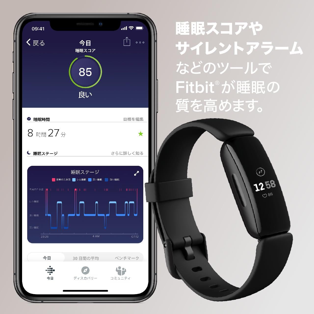 Fitbit inspire 2 値下げ 【最終値下げ】フィットビットインスパイア2 ブラック