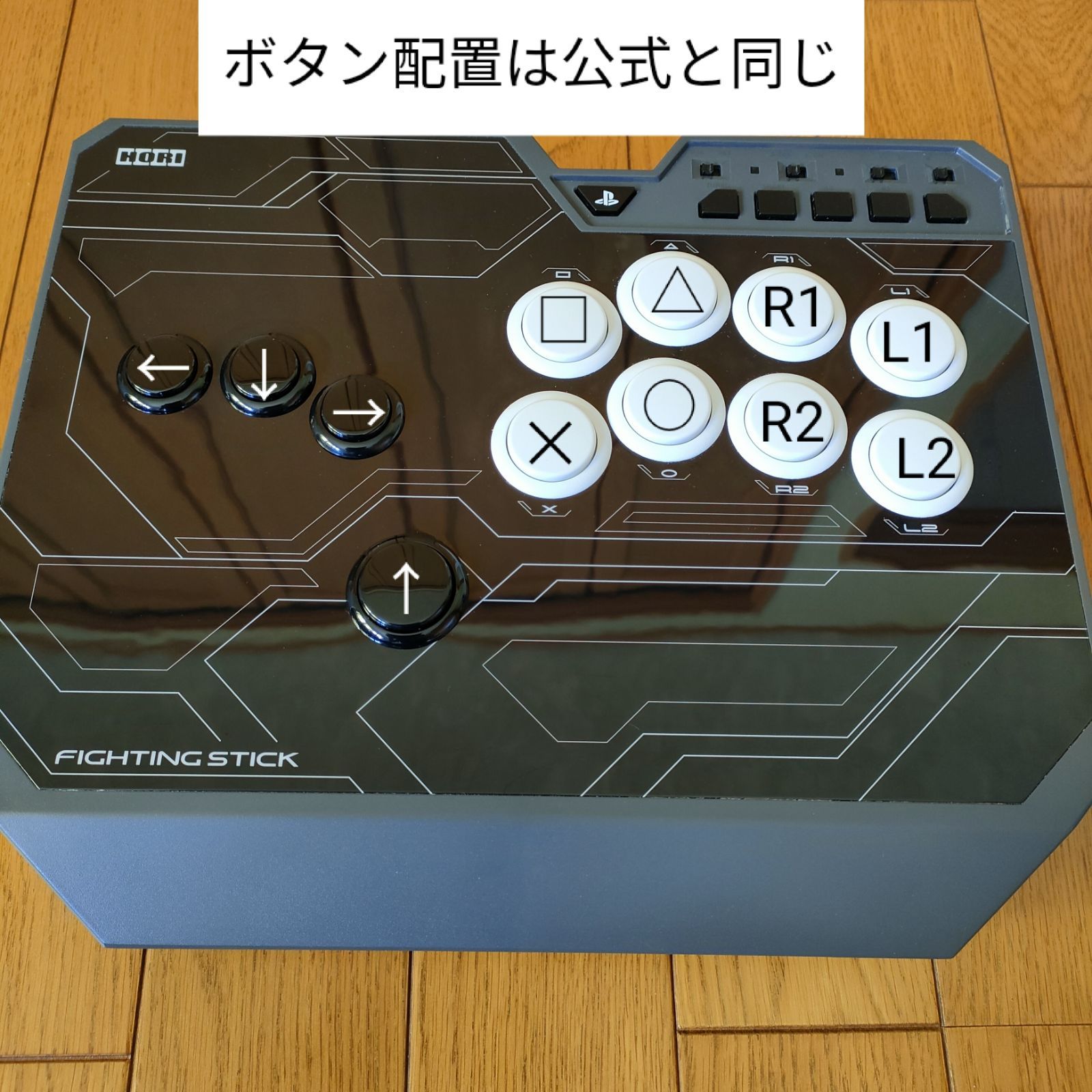 ファイティングスティックα hitbox レバーレス アケコン - テレビゲーム