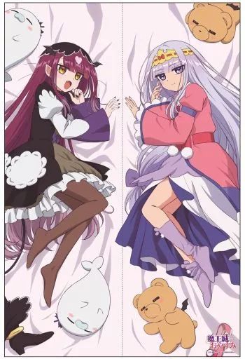 【未開封】魔王城でおやすみ スヤリス姫&さっきゅん 抱き枕カバー添い寝シーツ 中古】抱き枕カバー・シーツ スヤリス姫＆さっきゅん 描き下ろし