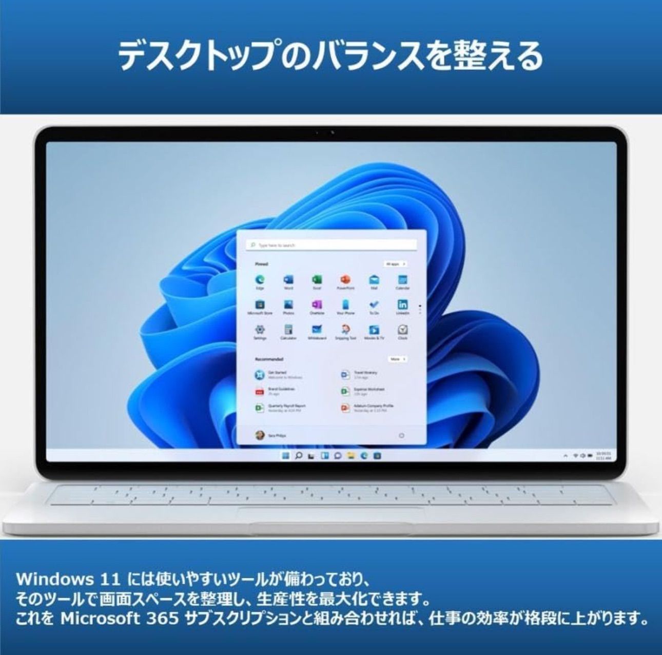 | 64bit