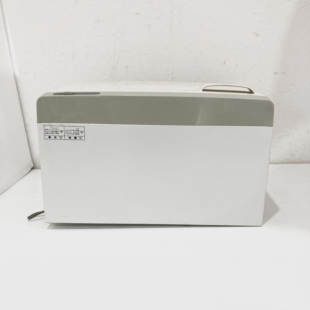 TOWEL WARMER タオルウォーマー 電気温蔵庫 RW-18S TOWEL WARMER タオルウォーマー 電気温蔵庫 RW-18S - メルカリ