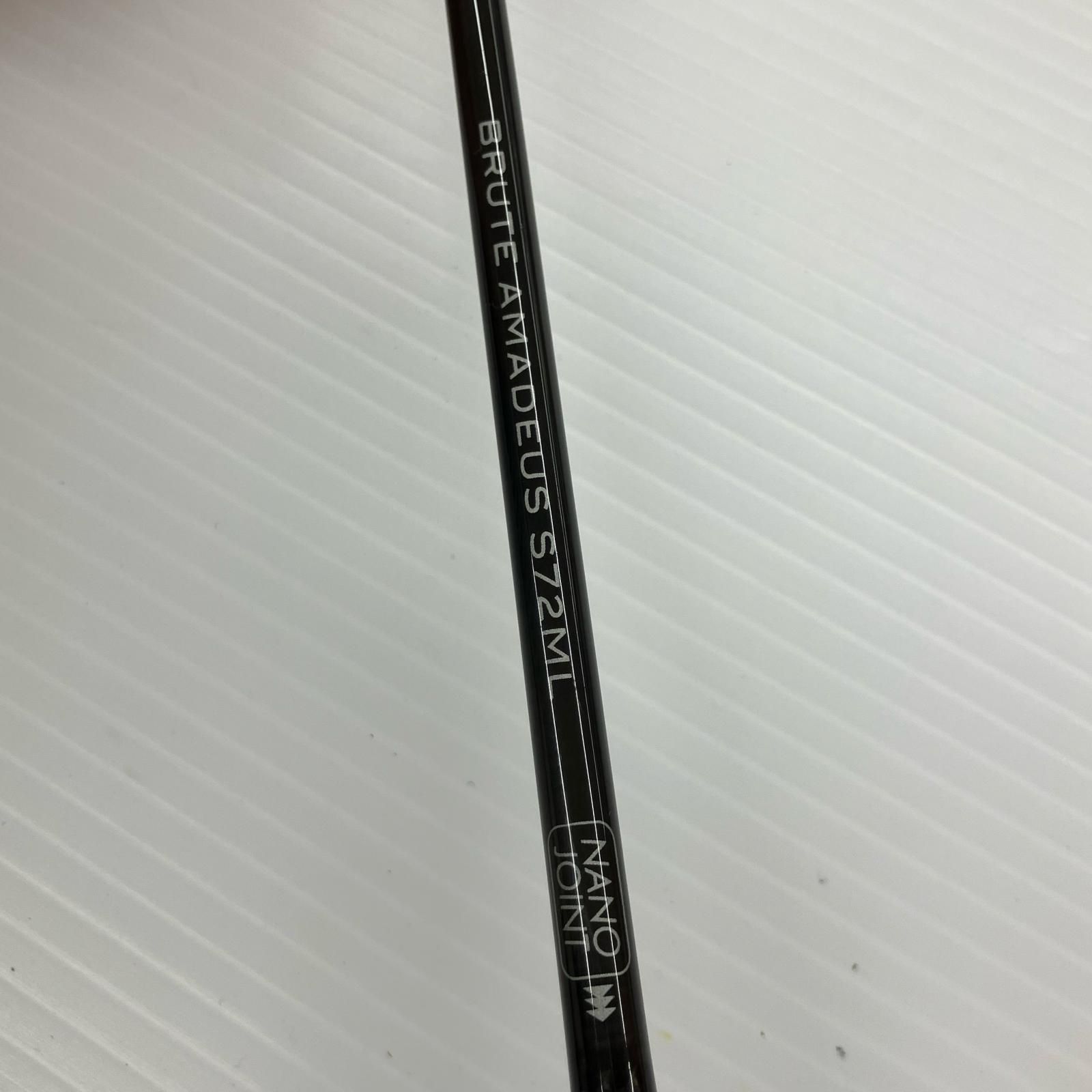 σσAPIA グランデージブルートアマデウスS72ML