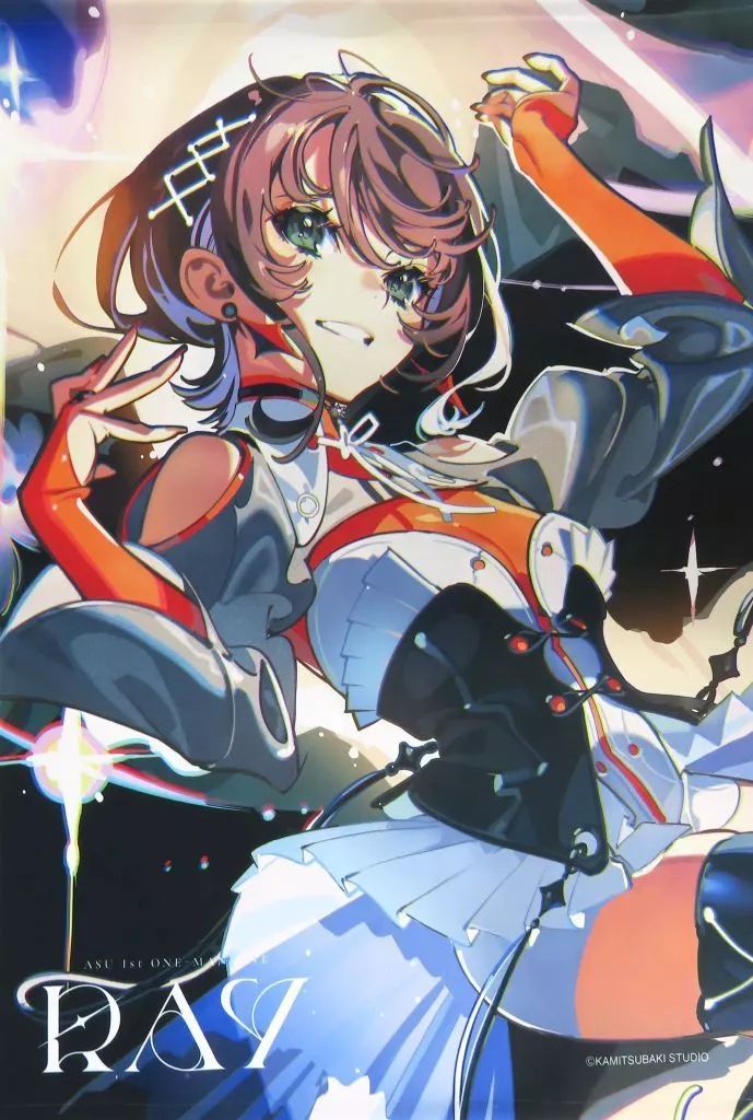 中古】タペストリー 明透 B2リバーシブルタペストリー 「KAMITSUBAKI 