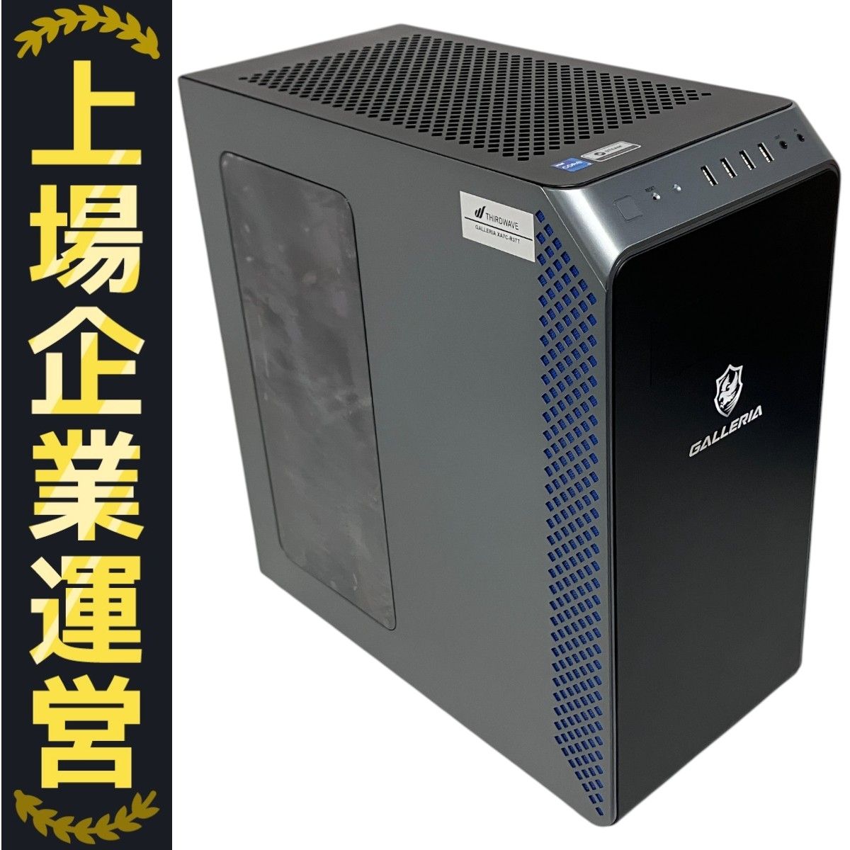 Windowsデスクトップ GALLERIA XA7R-R37 RTX3070 16GB ドスパラ GALLERIA XA7C-R70S Core i7 10700/RTX2070 SUPER