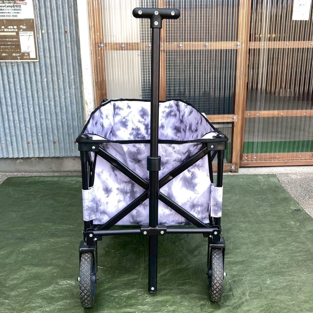 チャムス FREAK’S