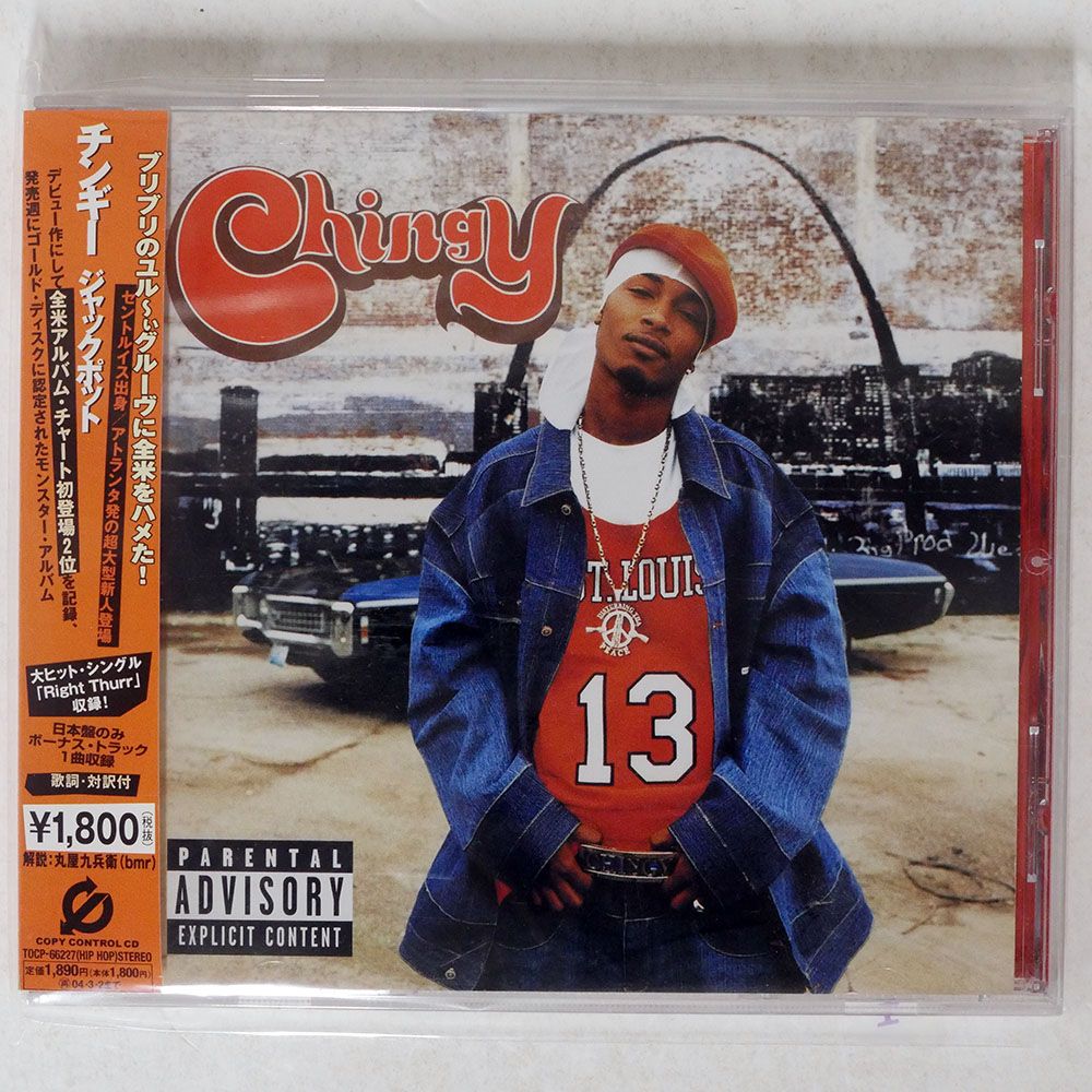 国内盤　TELEVISION 盤極美品 国内盤 CHINGY/JACKPOT/CAPITOL TOCP66227 CD □ - メルカリ