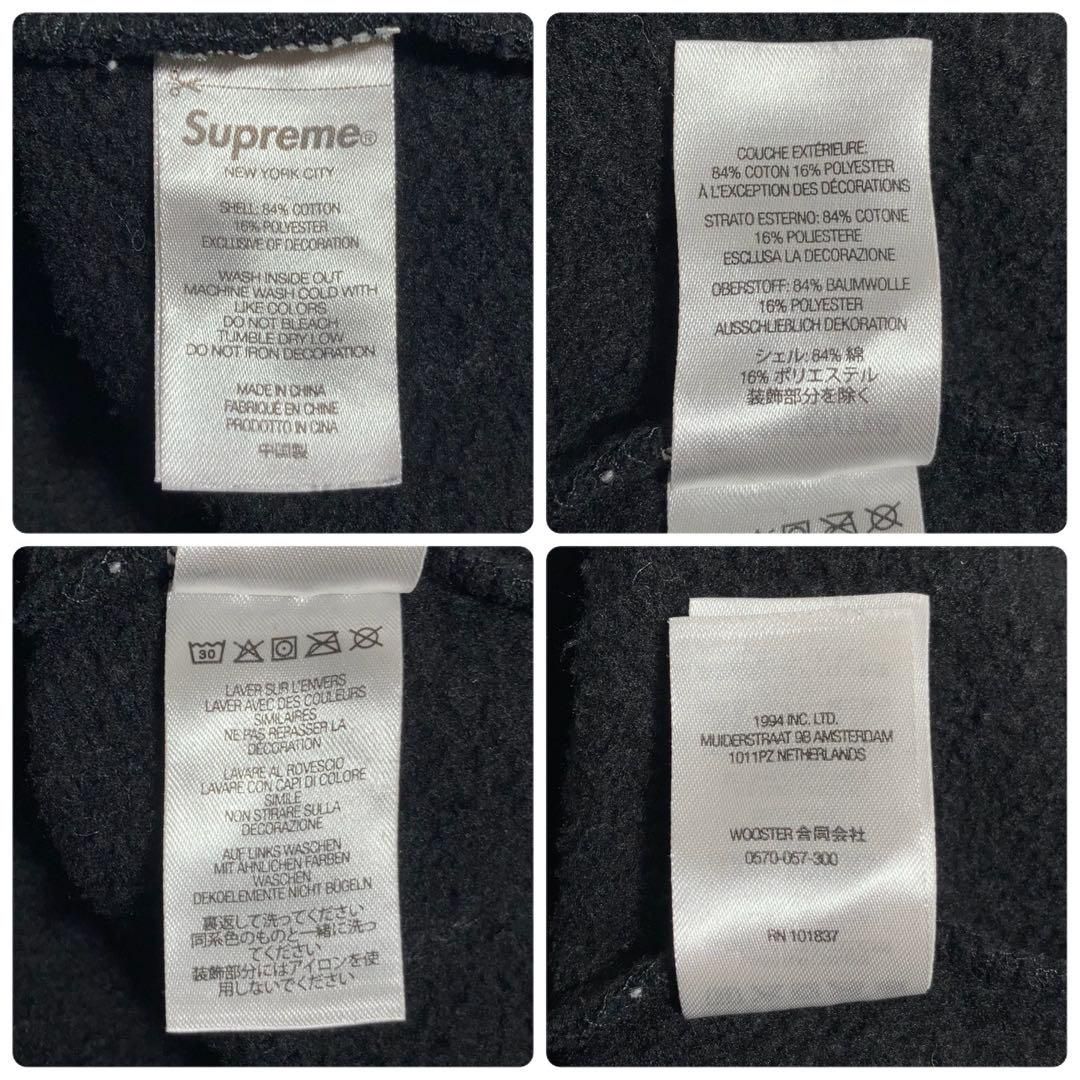 【美品】SUPREME x Timberland プルオーバーパーカー 黒 XL 美品】SUPREME x Timberland プルオーバーパーカー 黒 XL - メルカリ