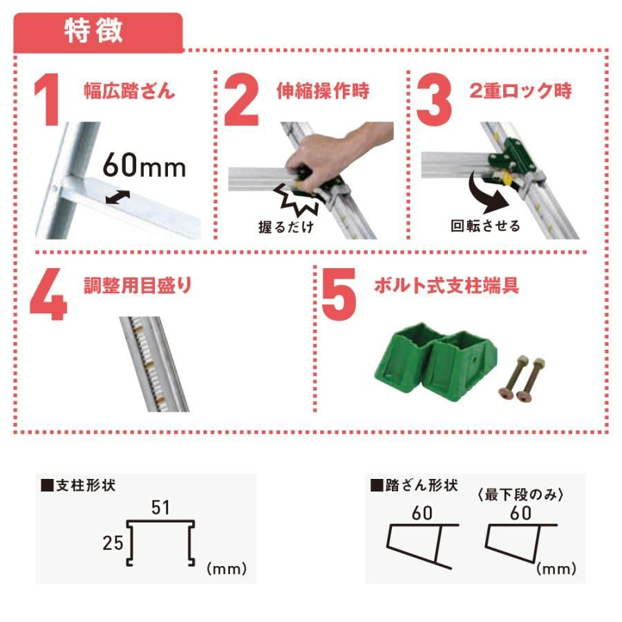 アルインコ ALINCO 伸縮脚付 はしご兼用脚立3段 PRT-120FX 幅広踏ざん - メルカリ