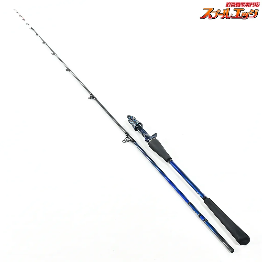 極鋭タチウオテンヤSP EX 91-170 未使用　テンヤ3個付！ VLkWFuthXbn6eXcojcT2EV.jpg@webp