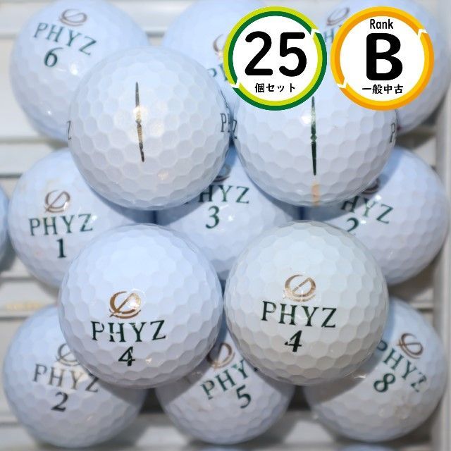 【98】★特典有★ロストボール ブリヂストン PHYZ シリーズ混合200球B Amazon.co.jp: ブリヂストン ファイズ ロストボール シリーズ
