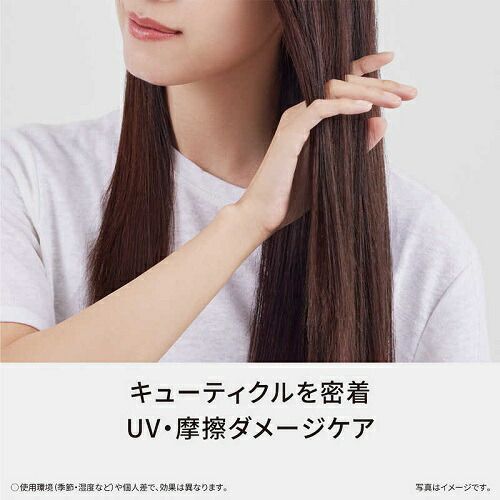 ヘアードライヤー