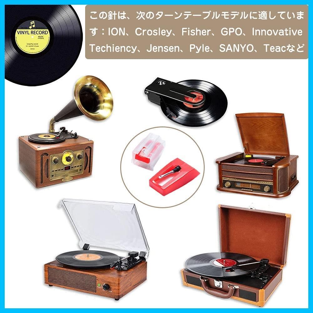 古い蓄音機 レコード針入れブリキ缶 １３個 - 蓄音機